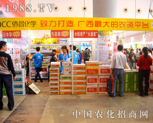 ɽ�|�S�����W���޹�˾�����ڴ���V�����r(n��ng)�Yƽ�_