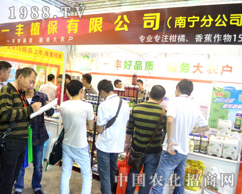 2015�ό��r(n��ng)�Y������һ�Sֲ����Ʒ�|(zh��)��������