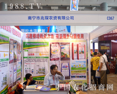 �ό�����r(n��ng)�Y�A�����2015�ό��r(n��ng)�Y��(hu��)