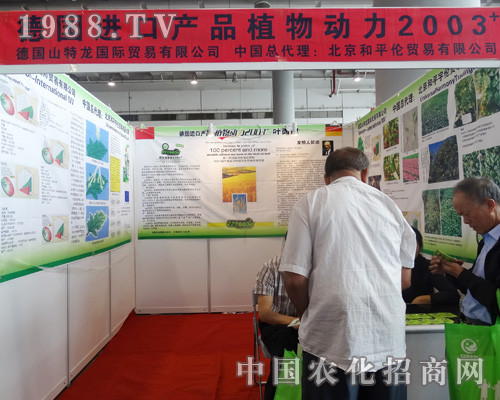 ��ɽ����?ji��n)?015�ό��r(n��ng)�Y�������̲���