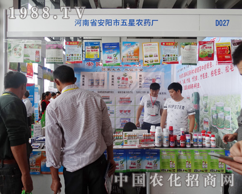 ��������r(n��ng)ˎ�S��2015�ό��r(n��ng)�Y��(hu��)�ϳ��L(f��ng)����