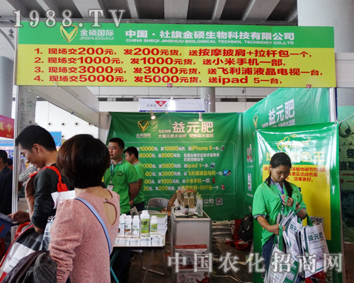 ��T������2015�ό��r(n��ng)�Y��(hu��)��չ���L(f��ng)