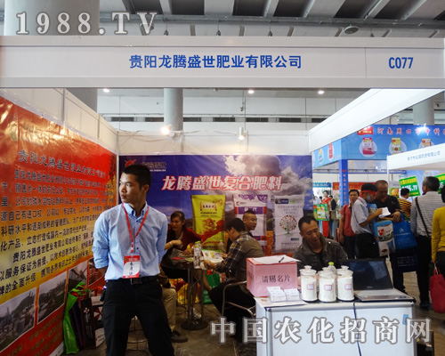 �F���v��ʢ������2015�ό��r(n��ng)�Y��