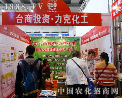 ���˻�����2015�Ϸ��r�Y���Ϸ����ܵ�