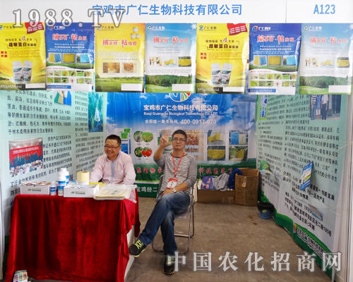 �V������e�O����2015�Ϸ��r(n��ng)�Y��