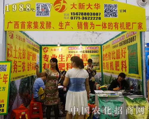 ���´��A�A���F(xi��n)��2015�Ϸ��r(n��ng)�Y��(hu��)