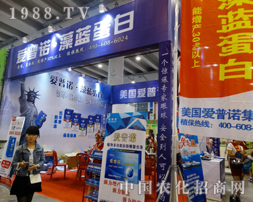     ���������Z��2015�V���r(n��ng)�Y����¶�^��