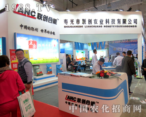 (li��n)��(chu��ng)�r(n��ng)�I(y��)���Ҽ���2015ɽ�|ֲ������