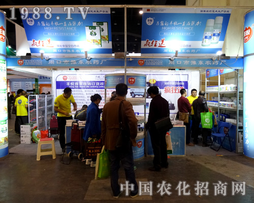 ԥ�|�r(n��ng)ˎ�����S���r(n��ng)ˎ����(chu��ng)�S�����