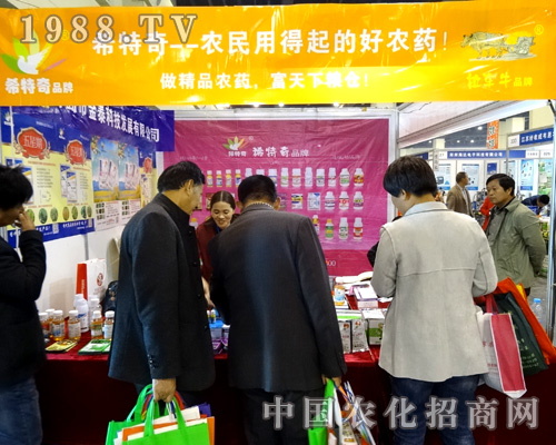     2015������r(n��ng)ˎ��ϣ����-�r(n��ng)���õ���ĺ��r(n��ng)ˎ