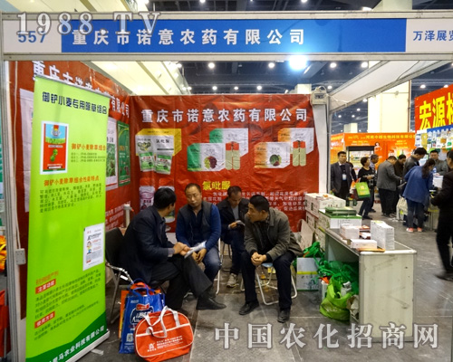 2015�����r(n��ng)ˎ�� �Z���Ů���