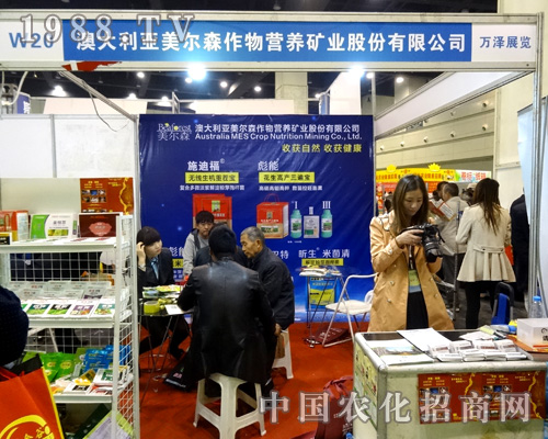 2015�����r(n��ng)ˎ��������ɭ�r(n��ng)����Ʒ�|(zh��)�A������