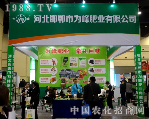 2015�����r(n��ng)ˎչ ���ʘI(y��)�A�ñ���ٝ�u