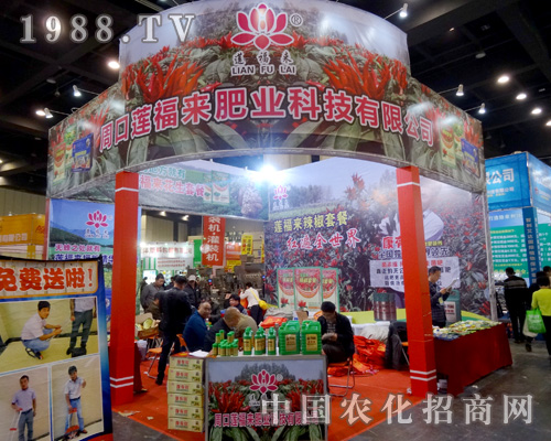     2015������r(n��ng)ˎ��ɏ�����ʘI(y��)��(d��)���L(f��ng)��