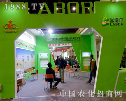     2015������r(n��ng)ˎ���ϵ��m�����Ƽ��ɻ�������