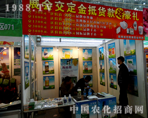 ��ԣ˹�d��2015�����I�N�����ЏV������