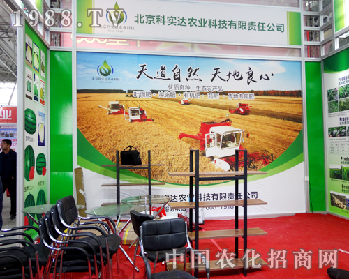 �����ƌ��_��2015�����I�N�ӕ����A�ñ����J��