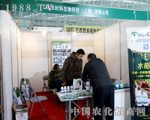 �r���Ԅ�(chu��ng)��վ��(w��n)2015�����I�N�ӕ���