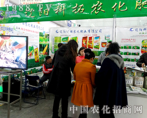 �|�(y��ng)������2015�����I�N�ӕ�(hu��)�ς�����A��