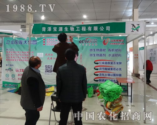 ��Դ������2015��ʝ��r(n��ng)�Y�����ܿ͑�ϲ����