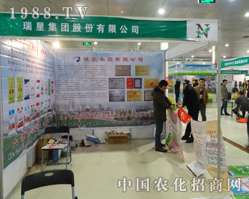     ���Ǽ��F�ɷ����޹�˾����2015�ʝ��r(n��ng)�Y��  