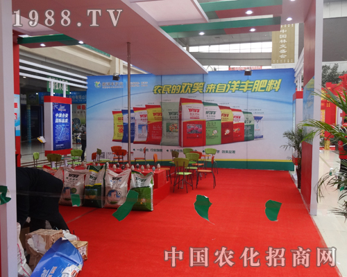 ���S�ʘI(y��)��2015�ʝ��r(n��ng)�Y���ו�(hu��)��(d��)�I(l��ng)�L(f��ng)�}