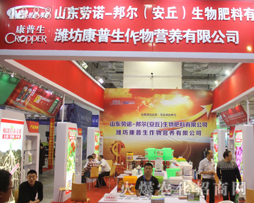 2016����ֲ���p�����ϞH������������ȫ���Ը�