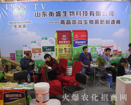 ɽ�|��ʢ������2016��(j��)��ֲ���p����(hu��)