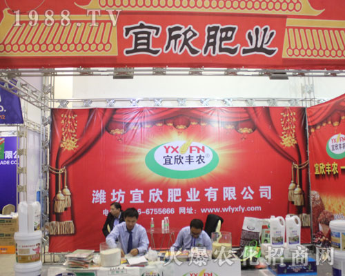 ��22��ɽ�|ֲ����(hu��)�ϞH�������ʘI(y��)�|(zh��)���T��Ʒ�����u(y��)�A���Ј�(ch��ng)