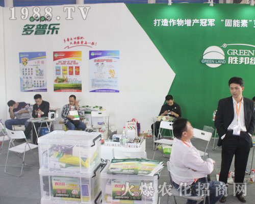 ���՘���2016ɽ�|ֲ������Ŭ��ƴ��