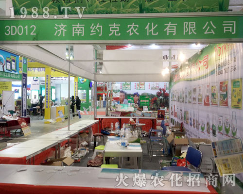 2016��(j��)��ֲ���p����(hu��)�ϝ�(j��)�ϼs���r(n��ng)���õ���(j��ng)�N(xi��o)���l�lٝ�p