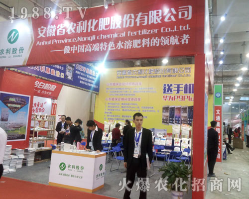 ����ʡ�r(n��ng)�����ʰԚⅢչ��22�Ý�(j��)��ֲ����(hu��)