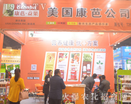 ���š������2016�������rˎ�����̲���