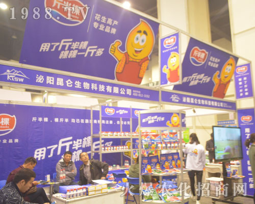 ���(y��ng)����������2016���������r(n��ng)ˎ��(hu��)����������