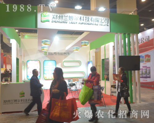 2016�����rˎ���������m���������A��ٝ�p