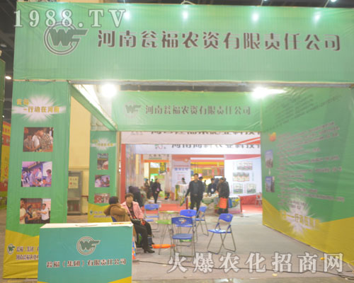 ���ϮY���r(n��ng)�Y��2016������r(n��ng)ˎ��������