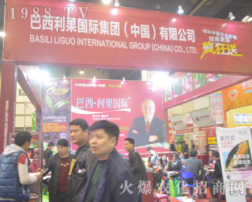 2016����ֲ�����ϰ����������H����������չ��