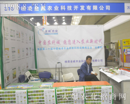 ��������r(n��ng)�I(y��)�ڵ�19�ú����r(n��ng)ˎ��(hu��)�ϱ��F(xi��n)ͻ��