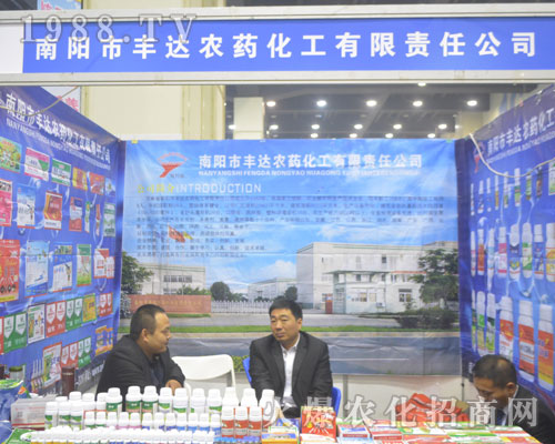 ���(y��ng)�S�_(d��)�r(n��ng)ˎ����ͦ�M(j��n)2016�����r(n��ng)ˎ��(hu��)