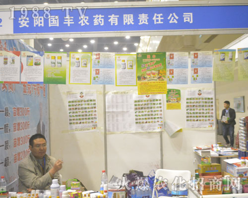 2016�����r(n��ng)ˎ���ו��ϰ���Ї��S�r(n��ng)ˎ��־���P(y��ng)