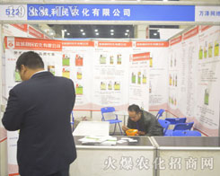 �}�������r(n��ng)������2016����ֲ����