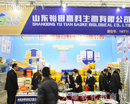 ɽ�|ԣ��߿��������޹�˾��2016���Ͼ�ֲ����(hu��)��(zh��n)��(j��)�B�B