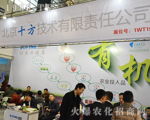 ����ʮ�����g����؟�ι�˾2016���Ͼ�ֲ�����^����ǰ