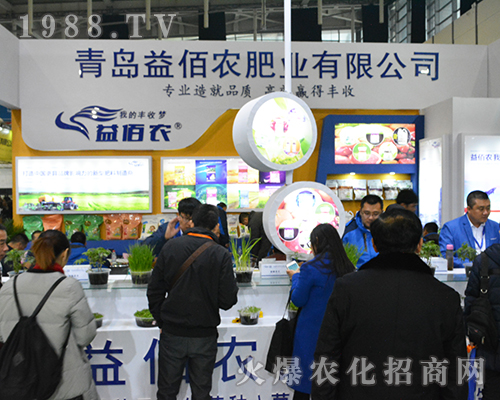 ���u����r(n��ng)��2016ȫ��(gu��)ֲ����(hu��)�A�ý�(j��ng)�N(xi��o)����A��