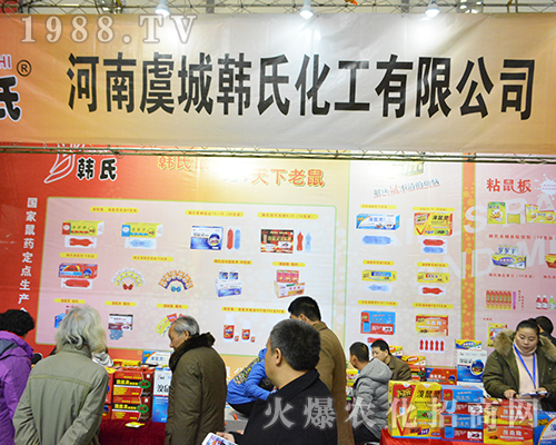 �n�ϻ�����2016���Kȫ��(gu��)ֲ����(hu��)Ŭ������