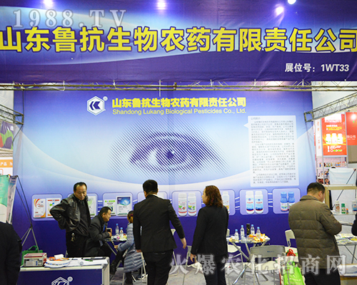 ɽ�|���������r(n��ng)ˎʢ�b��ϯ2016ȫ��ֲ���p����