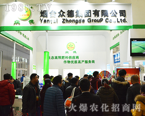 ���_(t��i)���¼��F(tu��n)��2016ȫ��(gu��)ֲ�����ו�(hu��)��¶�hâ