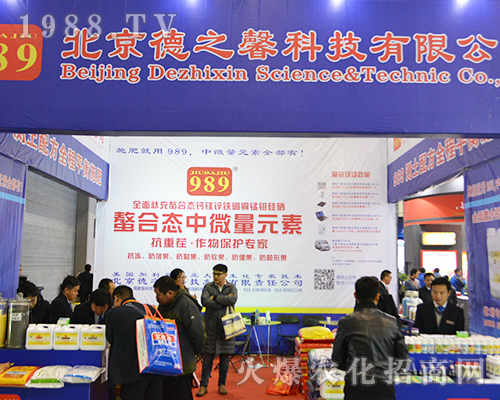 ������֮ܰ��2016�Ͼ�ȫ��ֲ�����τ�(chu��ng)��ѿ�