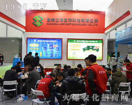 ��������������2016ȫ��ֲ�����ו��ի@�H�S