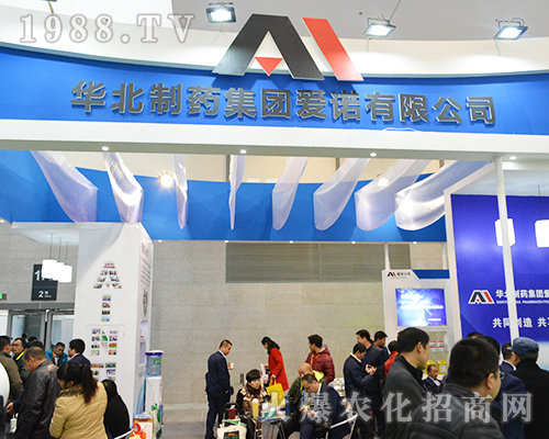 ��32��ȫ��ֲ�����ϐ��Z���޹�˾�ܵ�һ�º��u